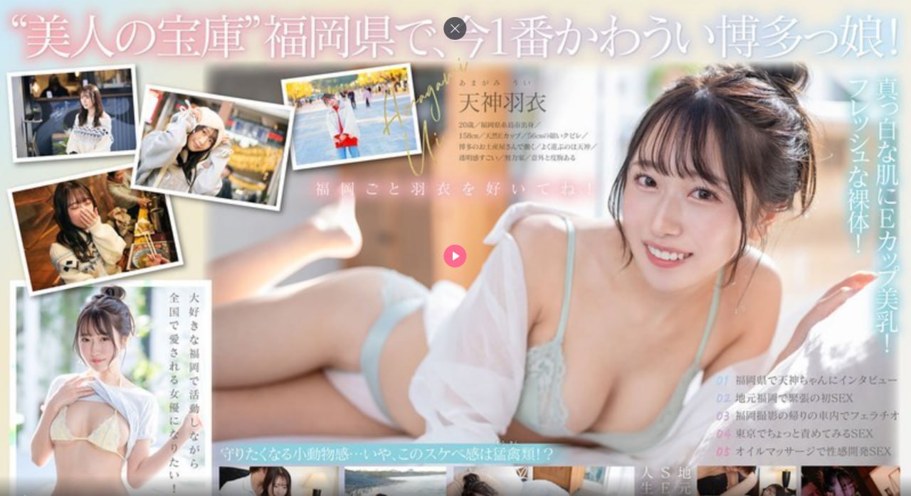 操日本逼视频_电影一个泰国女人的色情日记在线_嫩草国产17c_强奸...