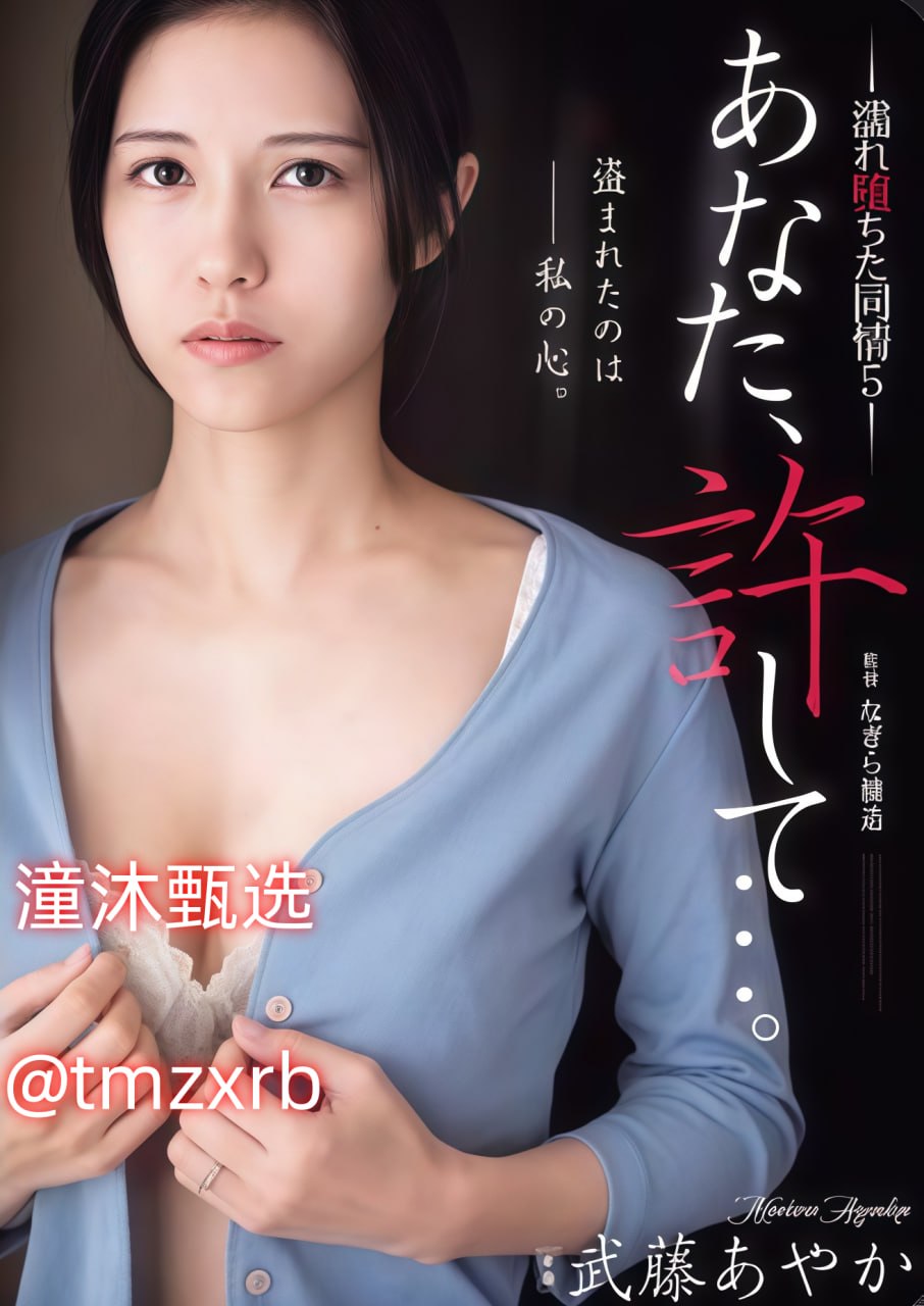 b站智能防弹幕怎么关メイリン モデルコレクション メ