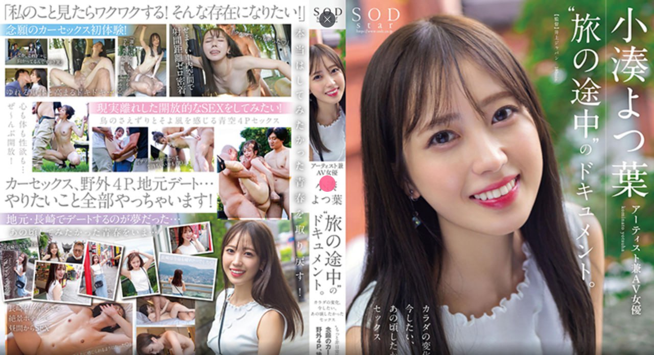 精品人妻一区二区A片メイリン モデルコレクション メ_久久精品...