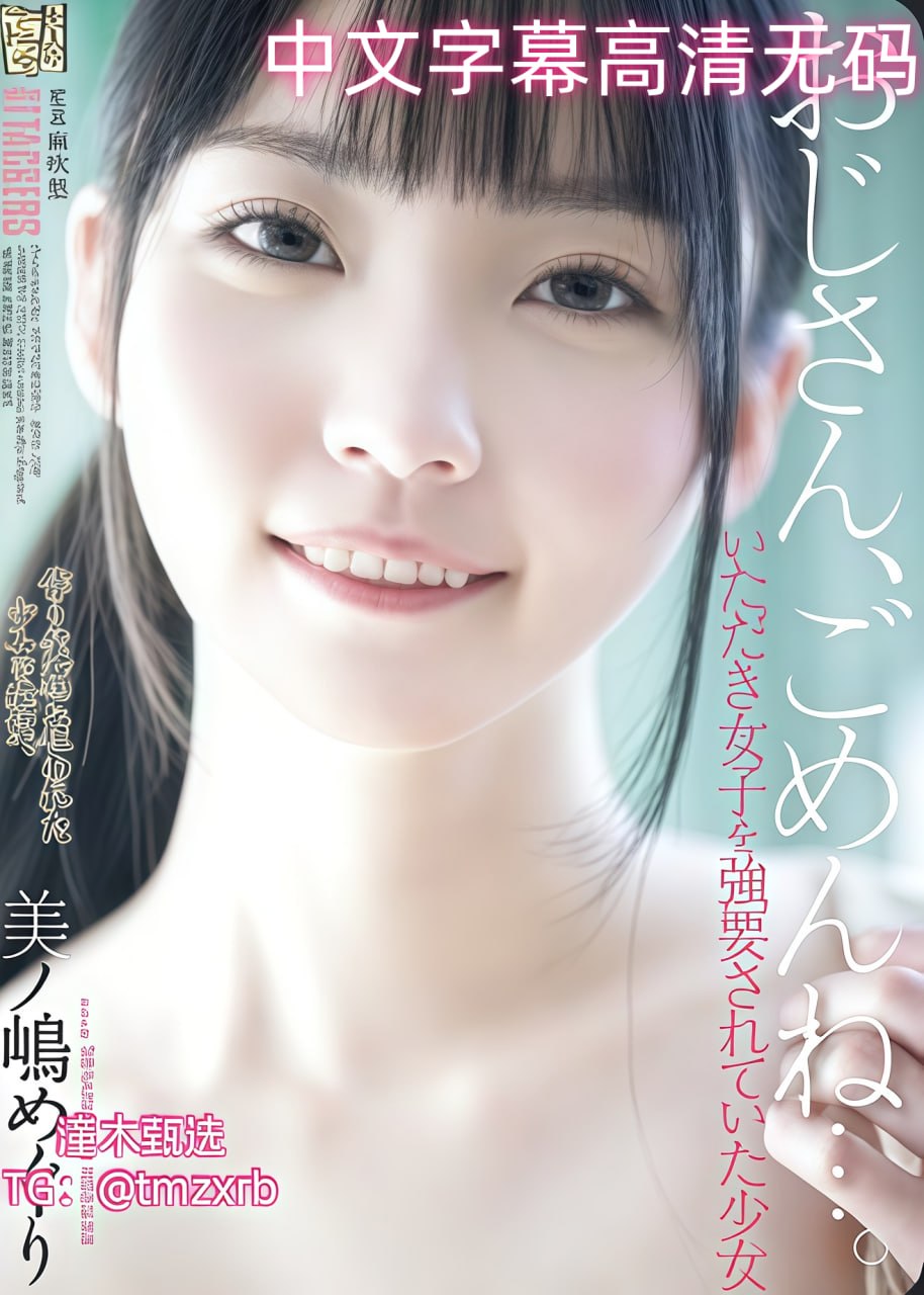 好紧好湿乖让我进去h视频-亚洲精品免费在线播放