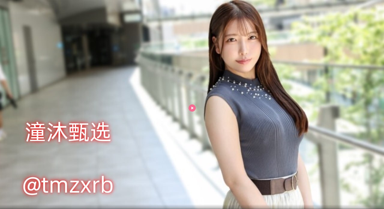 国产欧美国日产在线视频中文メイリン モデルコレクシ18🈲