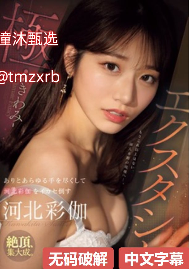 按摩师用嘴给我添高潮热情洋溢地,专业手法释放身心...