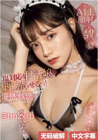 调教 虐 性 在线观看_观看免费无删减完整版高清在线观看
