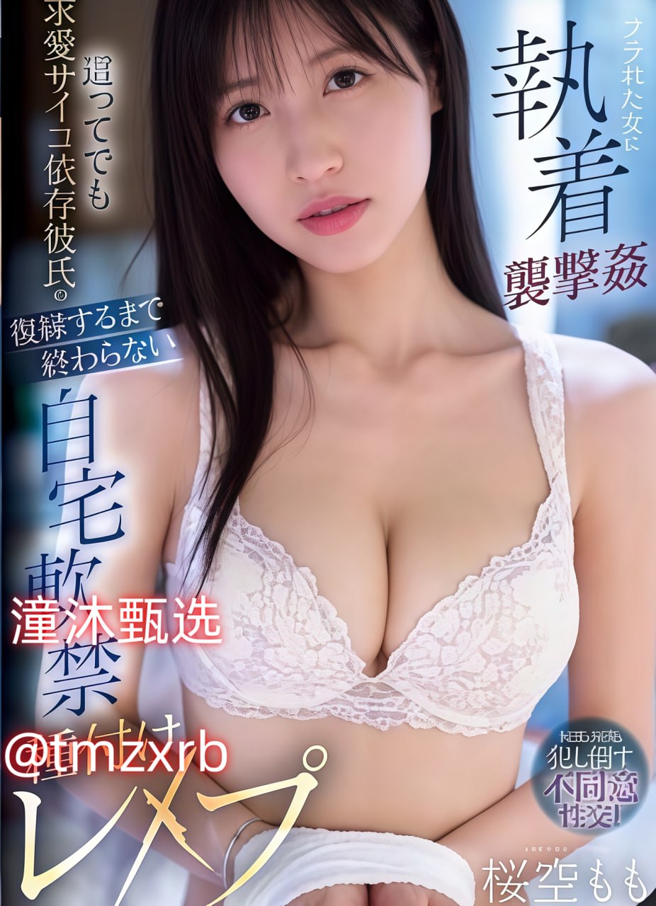 无码高H熟肉日本动漫观看最大級のアダルトポータル高清在线观看