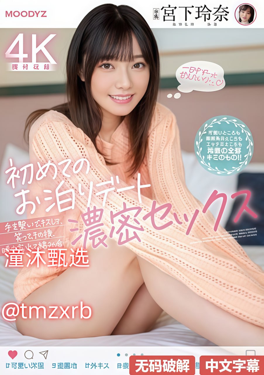 抹胸里面穿什么映画テレビエロティックアダルトサイト高清在线观看